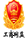 長(zhǎng)春錦航搬家公司